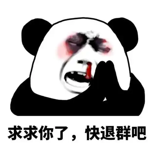幽默笑话一哥们和相处三年的女友分手了,哥们十分难过