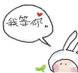 长白山欧亚购物中心8月17日盛大开业
