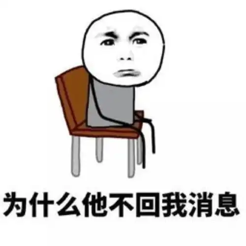 微信红包可以撤回了网友以后可以钓鱼了