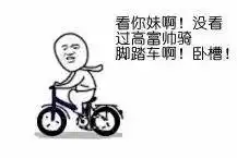 不想在摇号这第一步就倒下,你愿意挂个绿牌吗