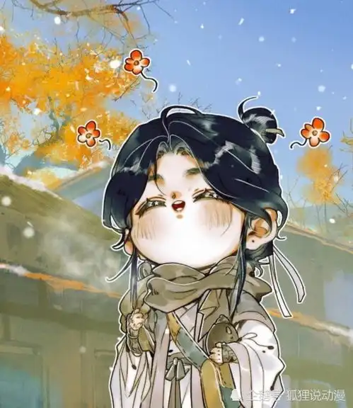 天官赐福人物前后反差大,花城不再神秘,风师结局太悲凉
