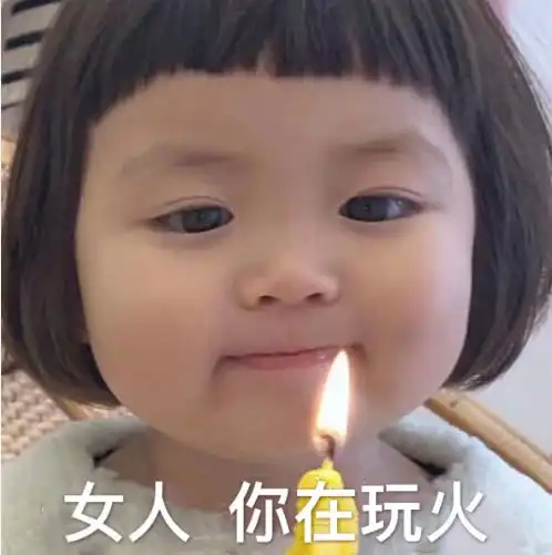 就这还年度最佳,您配吗