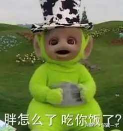一杯奶茶等于4杯咖啡然而你知道微胖更健康吗