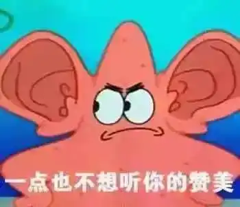 节目预告留在回忆里的童年动画片,全都变成了微信表情包