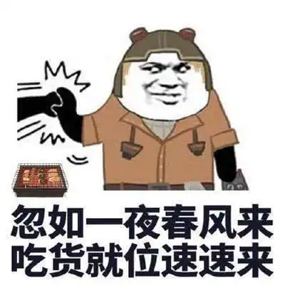 签约医生说汤圆虽好,可不要贪杯6个细节一定要知道