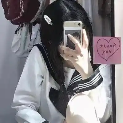 女生头像海的对面是海书的结尾是爱我的心里是你