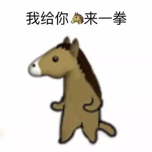小妞我用西苑奶茶给你们预测了期末考题