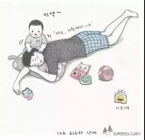 超暖心的父女插画,爸爸永远是女儿最有力的保护伞