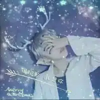 十二星座超帅男生头像真人微信头像图片大全