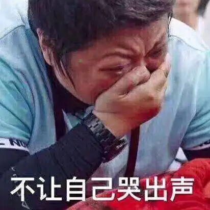 幽默笑话段子去男友家一共三次,顿顿吃莲藕