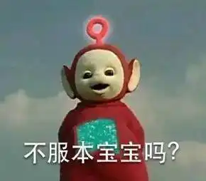 我可能遇到了假签证官,盘点网友签证悲剧的哪些事儿