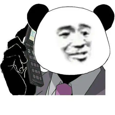 熊猫头表情包来啦,敲可爱