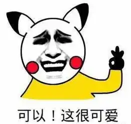笑话段子,注意,那100块钱不是给你的,是为了引起你的注意