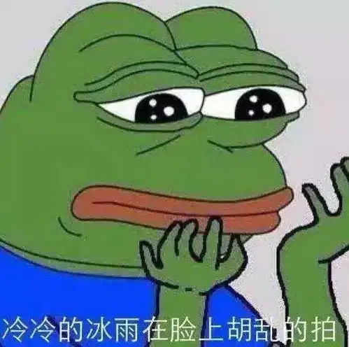 心理测试第113期测你的丧属于什么等级