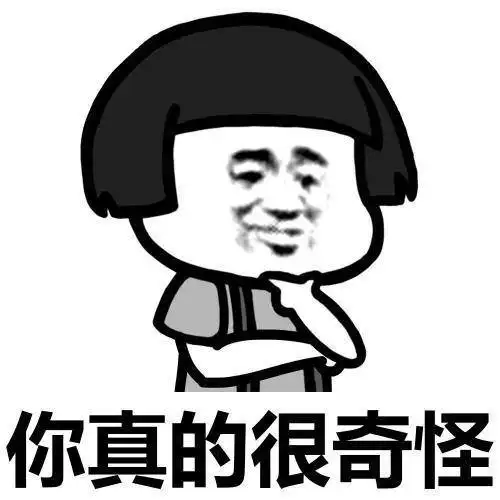 搞笑gif段子小姐姐们这是在练什么