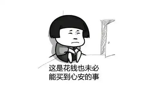 表情英语收藏夹表情
