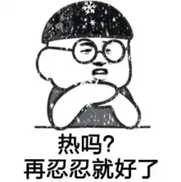 定了8月起,无锡将迎来这些新变化