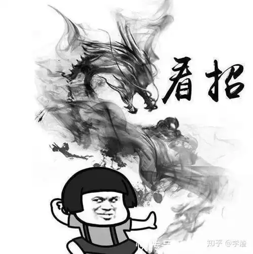 这么多手势表情包开心笑