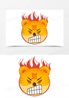 窝火图片生气表情包大全熊猫办公