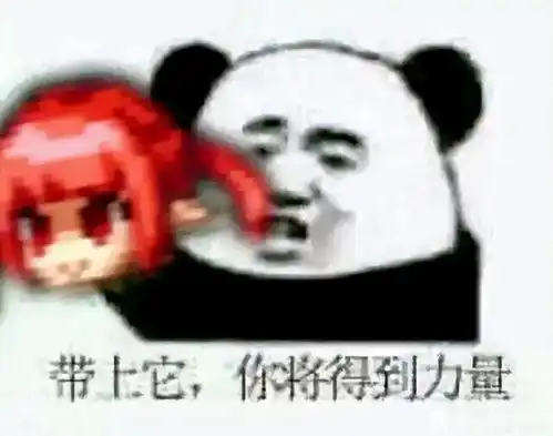 dnf再次出圈,这次的和谐为啥会引起这么大的反响