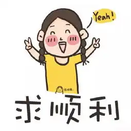 求求你,别再传播月子期间的这些伪科普了......