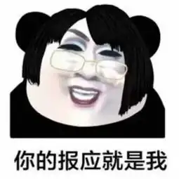 美女表情包抖音乌克兰