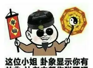 这才叫做技术分析言简意赅狗皮膏药一贴即灵