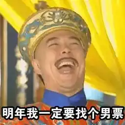男子打游戏9小时,吐血后还念叨快扶我起来