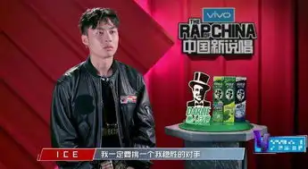 中国新说唱三强名单疑似曝光到底谁会是冠军