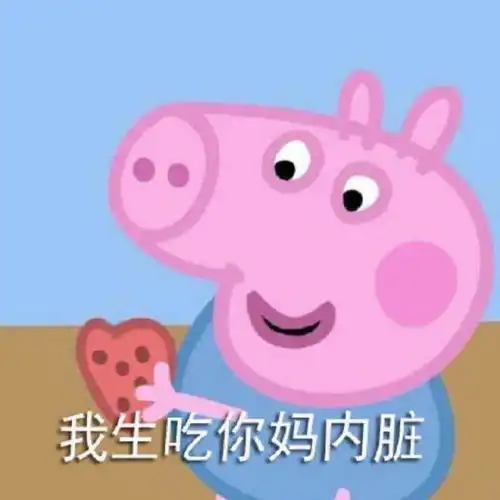 染粉色头发是种怎样的体验