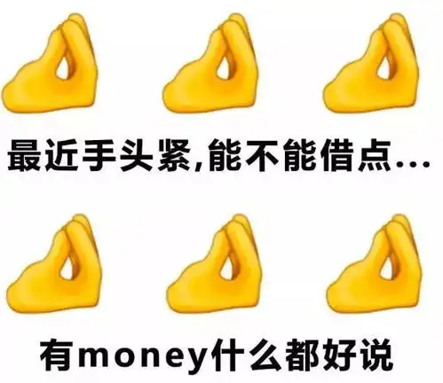 珍珠奶茶都被做成emoji表情了,吃货的力量太强大