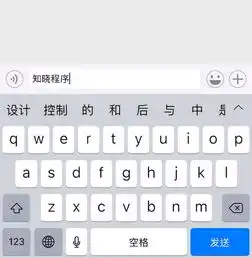 微信又改版新功能拍自己的表情包了解一下