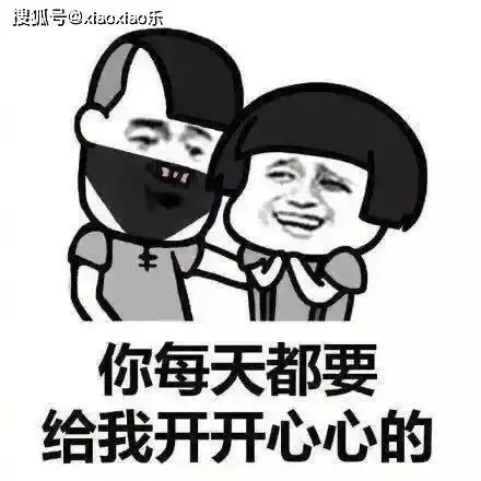 很冷,很逗,很搞笑的冷笑话,一分钟笑掉大牙,奇葩到没朋友爸爸