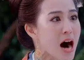 女星古装剧中愤怒baby瞪眼,杨幂酷,朱茵可爱,刘亦菲成经典表情