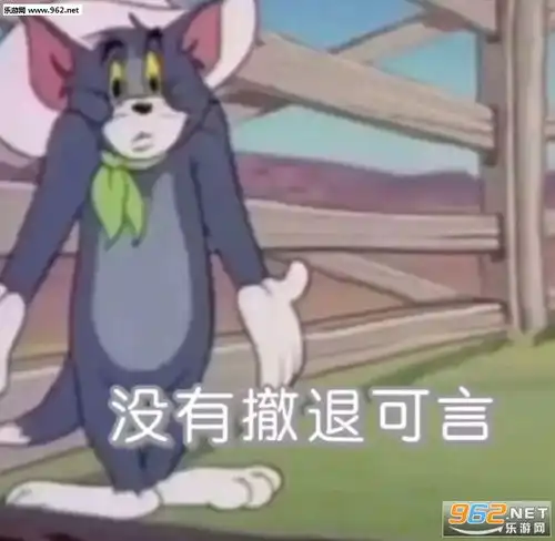 这就是你们男孩子喜欢的又白又瘦大长腿大眼睛乐观开朗活泼的小仙女图片青春型精神病俗称花痴表情包下载乐游网游戏下载