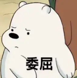 有人列出吃火锅时最讨厌的九大行为网友你还是一个人一个锅吧