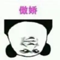 变猪魔法表情包微信头像图片大全