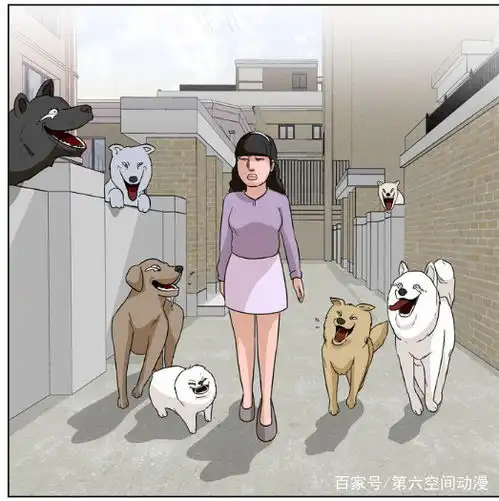 搞笑漫画男子为了听父母的话,将自己变成一半男一半女