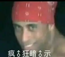 桃文关于新粉丝群的说明哔哩哔哩