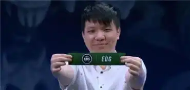 小甜饼自爆厂长迷妹s7助威edg