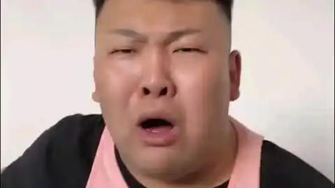 纯情阿伟贱贱哒小胖子阿伟表情包自带