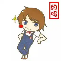 团子表情包简笔画有的看