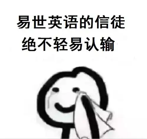 美国留学名校大盘点,有你心动的吗