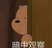 蓝猫洗澡时惨叫连连,橘猫躲在角落偷看,现在报警还来得及吗