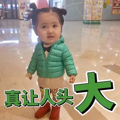 最近的新闻有感,中国的教育