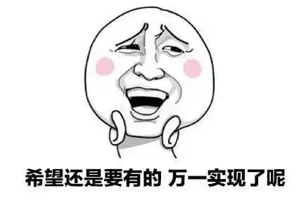 1800元大礼包拉杆箱水...又有木牢牢的奖品送出啦