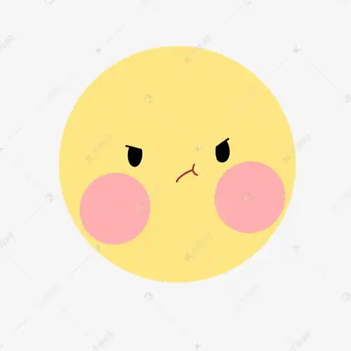 表情黄色月亮生气表情素材图片免费下载千库网表情