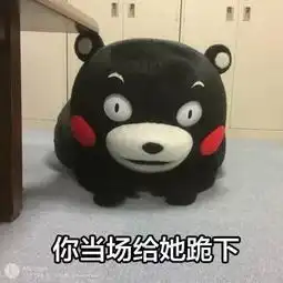 食堂小哥贴条停业老婆怀孕了生气要哄哄