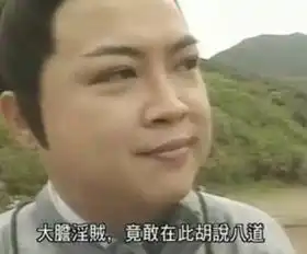 驳某篇别有用心的造谣文一