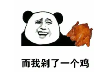 2018年,你一定被这十首歌逼疯过